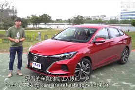 内外都是加倍帅 试驾长安逸动PLUS视频封面