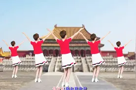金秋10月健身操《祖国你好》天涯海角歌声起，献礼祖国70年华诞！视频封面