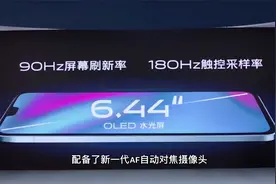 买vivo S9会不会后悔？vivo S9全面评测视频封面