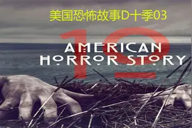 神秘的小镇，神秘的黑色药丸