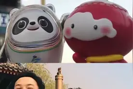 一首《北京欢迎你》，跟随吉祥物打卡取景地