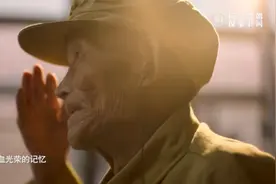 大型电视纪录片《为了和平》主题曲《永志不忘》MV
