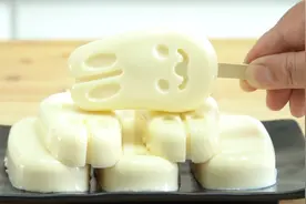 5元一根的奶酪棒，自己做吃着放心，一袋牛奶做一盒，孩子说好吃
