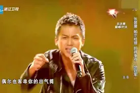 好声音：邓超超燃演唱《超级英雄》，就是专业歌手的实力啊！视频封面