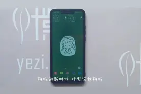 华为自带运动健康软件你知道吗？