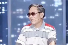 妻子回家发现老房子被搬空 晚上哭到两三点钟 丈夫：给她个惊喜视频封面