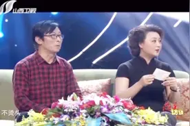 李胜素拜梅葆玖为师，在山西为京剧做贡献，这几张照片见证成长视频封面