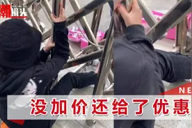 封校期间女同学隔校门修脚治甲沟炎：顾不上尴尬，脚不疼就行视频封面