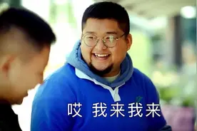 真正的朋友其实是最了解你的！ 加油