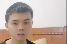 修改DNS就可以提高wifi速度十倍，这个靠谱吗？视频封面