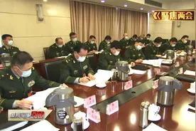 立心力行 笃行不怠 全面贯彻依法治军战略视频封面