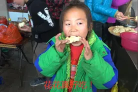 山西农村，元宵节这天，都会蒸这种“花花”面食，大人小孩都爱吃视频封面