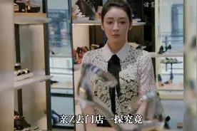这是我见过最厉害的女销售！每一句话背后都是套路！学会月月爆单视频封面
