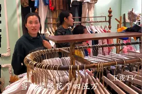 梅子嫂子想转二手服装店，一年房租2万转让费1.6万，大家看合适吗