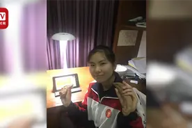 高中为鼓励在家学习线上颁奖 家长给学生发烤红薯当奖品视频封面