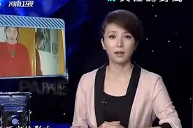女孩被称“亚洲第一女巨人”，身高竟比姚明还高十公分 _ 拍客视频封面