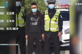 扣分罚款！男子路上飙车还拍视频发朋友圈炫耀-有利于贩卖车辆视频封面