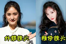 外媒镜头成女星“照妖镜”，赵丽颖：我扛得住，杨颖：我现原形了视频封面