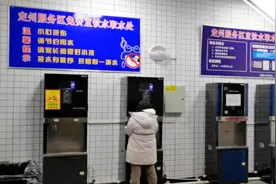 网曝高速服务区打热水要收费？回应：他只拍了收费的 免费的没拍视频封面