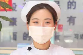 5个让你不得不多吃西红柿的好处。医生忠告，2个禁忌要注意（下）视频封面