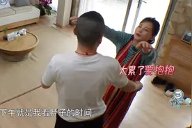 蒋勤勤怀孕腰疼到直不起来，跟陈建斌撒娇要抱抱，太甜蜜了！