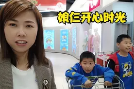 单亲妈妈生活积极乐观向上，自己带两个儿子，生活照样很开心视频封面