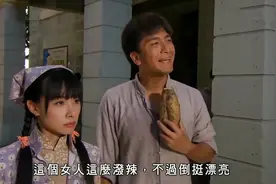 TVB那些超甜一见钟情：陈豪被黎姿婚纱迷住，马明望法拉背影傻笑视频封面