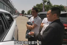 老哥10万多买个自动挡，不会开也发愁，不熟悉功能开车上路不安全视频封面