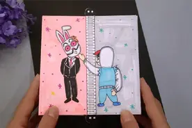 做一款有趣的弗兰克拉链盲盒，搞怪摘神秘面具，满足你的好奇心