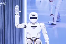 Walker X在世界人工大会与大家见面啦！欢迎来撩～视频封面