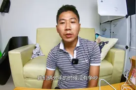 本科生女朋友去哪了，外卖小哥首次回应大家，坚强视频封面