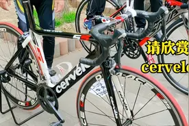 一万两千元意大利进口豪华二手公路自行车，骑友们都有点心动视频封面
