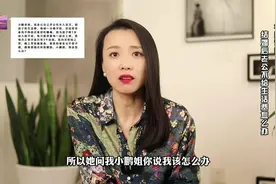 如何对付不给生活费的老公？教你2招，有效搞定！
