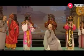 广东潮剧：《张春郎削发》  广东省百花潮剧院演出@潮剧全剧视频封面
