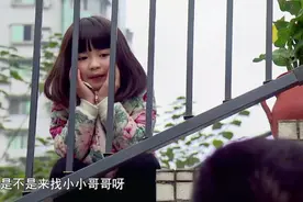 逆爱：男子警告岳父别做出格，被岳父嘲笑，养女说出孩子下落