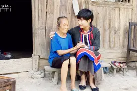 瑶族老奶奶拿出了几十年前的身份证，居然是手写的，你见过吗视频封面