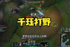 气死我了气死我了气死我了气死我了......!@抖音