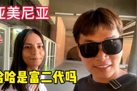 不会英语敢出国环球旅行，哈哈是富二代吗？深度揭秘小伙的黑底！视频封面