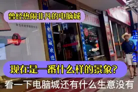 头条上传视频，悟空问答最好用电脑，键盘坏了一个，去电脑城修理