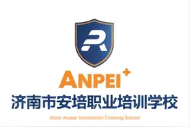 山东省建筑施工特种作业题库--施工升降机题库讲解2视频封面
