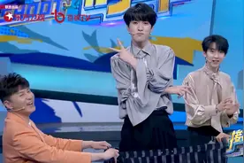 接招吧前辈：时代少年团挑战跳圈，团的颜面全靠严浩翔了！视频封面