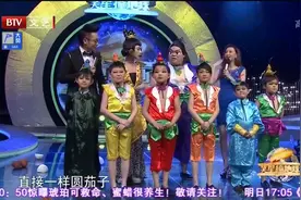 侯振鹏化身蛇精爆笑演绎《葫芦娃》，评委都开始拿手机录像了！视频封面
