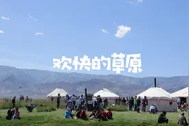 维吾尔族民乐热瓦普独奏《阿依古丽》