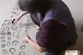 不识字的老太却创造出天书 20年前一场大病 她脑海中跳出神秘符号视频封面