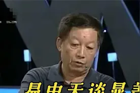 易中天多敢说？易中天谈晁盖宋江，历史上看水浒最透彻的是毛主席视频封面