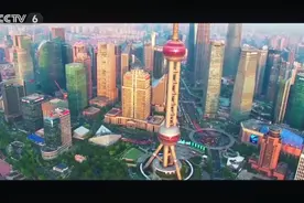 筑梦再出发 第二十三届上海国际电影节圆满闭幕视频封面