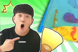 坤坤自制简易版海底世界，教你把海底世界带回家！