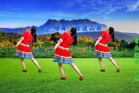 喜庆俏皮的民族风《弥渡山歌》有趣动听的调调，看看跳跳心情好