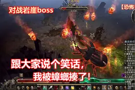 游戏实况解说攻略【恐怖黎明】：主线任务-为索拉尔服务