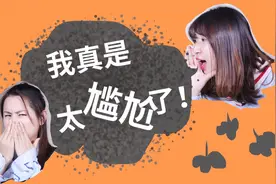 为何有口臭，自己却闻不到？刷牙时多刷一个部位，缓解口臭效果好视频封面